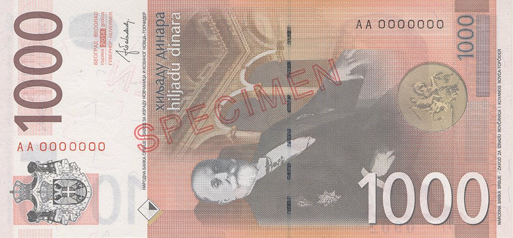 Reverse of the 1,000-dinar Serbian banknote, showing Vajfert against the interior of the National Bank with St George slaying a dragon