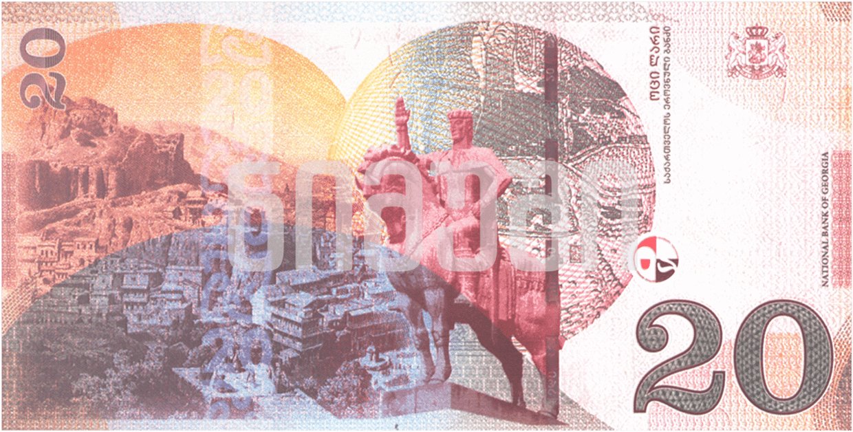 Reverse of the 20-lari Georgian banknote, showing a panoramic view of old Tbilisi with the Narikala fortress on the hill at left, the equestrian Vakhtang Gorgasali statue on the right, and the Coat of Arms of Georgia at upper right, with Vakhushti's 1735 city plan superimposed as a faint overprint across the panorama