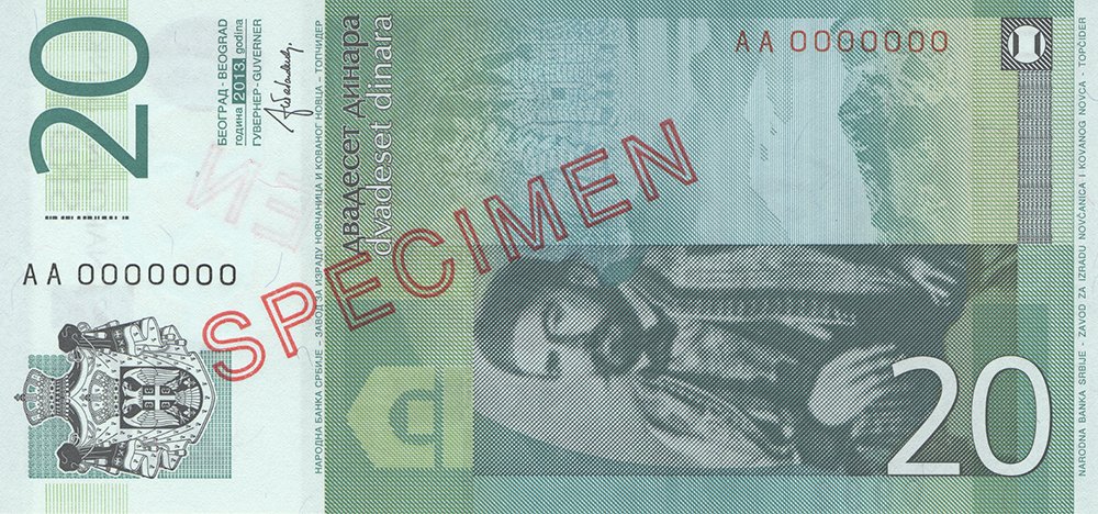 Reverse of the 20-dinar Serbian banknote, showing Njegoš with a detail from the Cetinje Octoechos and the Komovi mountain range