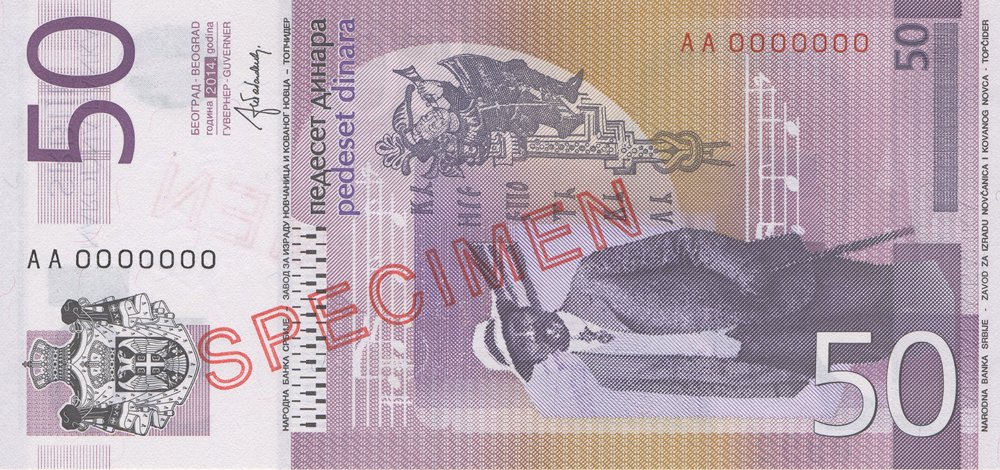 Reverse of the 50-dinar Serbian banknote, showing Mokranjac with an illuminated initial from the Miroslav Gospel and musical scores