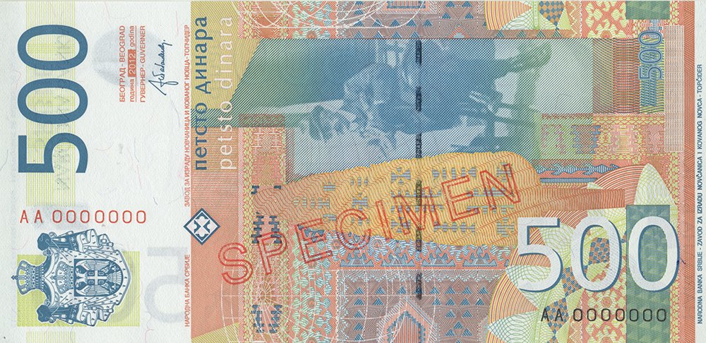 Reverse of the 500-dinar Serbian banknote, showing Jovan Cvijić seated with a cane against stylised ethnographic motifs