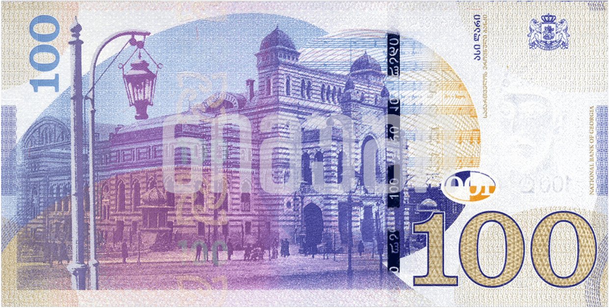 Reverse of the 100-lari Georgian banknote, showing the Moorish Revival facade of the Tbilisi Opera and Ballet Theatre on Rustaveli Avenue with its pointed arches and twin corner turrets, a fragment of the national anthem score to the right, the Coat of Arms of Georgia at upper right, and the denomination "100" in violet