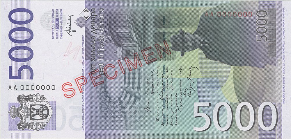 Reverse of the 5,000-dinar Serbian banknote, showing Jovanović against the silhouette of the House of the National Assembly in Belgrade