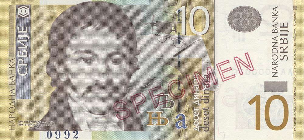 Obverse of the 10-dinar Serbian banknote, showing a portrait of Vuk Karadžić