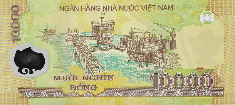 Reverse of the 10,000 đồng Vietnamese polymer banknote: a detailed engraving of the Bạch Hổ offshore oil platform with three connecting decks, multiple derricks, a helipad with antenna, walkways and a sunrise behind, an oil tanker on the left horizon, on a yellow-brown polymer ground, with the legend "NGÂN HÀNG NHÀ NƯỚC VIỆT NAM" along the top and "MƯỜI NGHÌN ĐỒNG 10000" below, clear polymer window at left