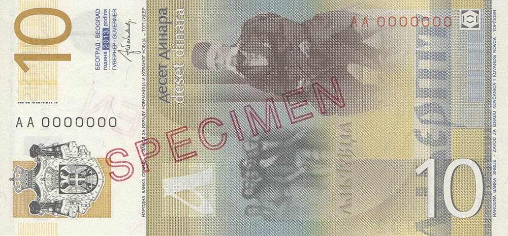 Reverse of the 10-dinar Serbian banknote, showing Karadžić alongside a scene of the 1848 Prague Slavic Congress